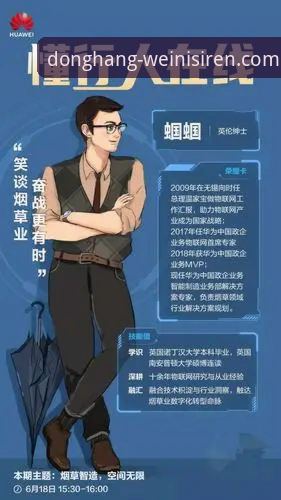 威尼斯人官网CN首页 威尼斯人平台五大联赛数据获取教程:懂行人的CN首页操作指南